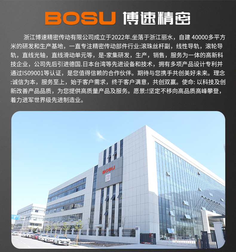 O1CN01r8HHzo29mtVmYnfTj_!!2218792478111-0-cib.jpg?__r__=1734659521635