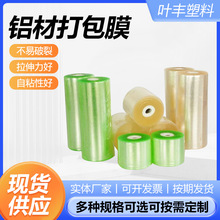 XĴĤPVCp@ĤϰbĤĤI늾ĤoĤPVCճĤ