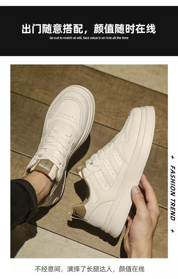 Giày sneaker nam cổ thấp thoáng khí dễ phối đồ, đế cao su gót thấp 1–3 cm — A2511 trắng nâu, A2511 trắng đen chi tiết 9