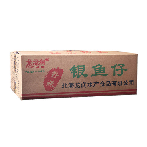Wholesale Spicy Silverfish Dried Fish Snacks, 10 Pounds Full Carton, Instant Eating Fish Dried Fish, Moth-Eared Fish, Sweet and Spicy White Fish Snacks, Beihai Specialty