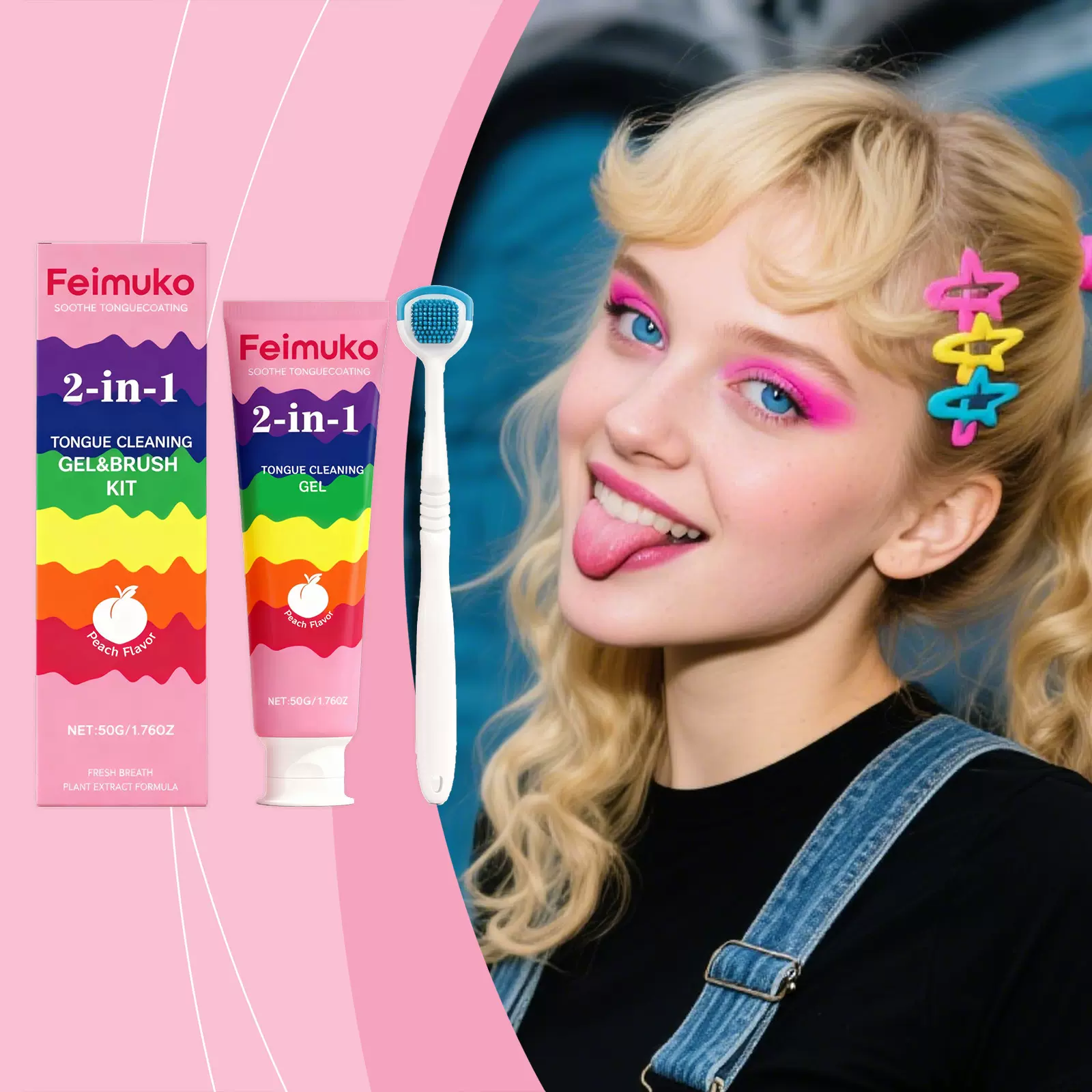 Feimuko舌苔2合1清洁套装 清洁舌苔清新异味口气日常口腔清洁护理