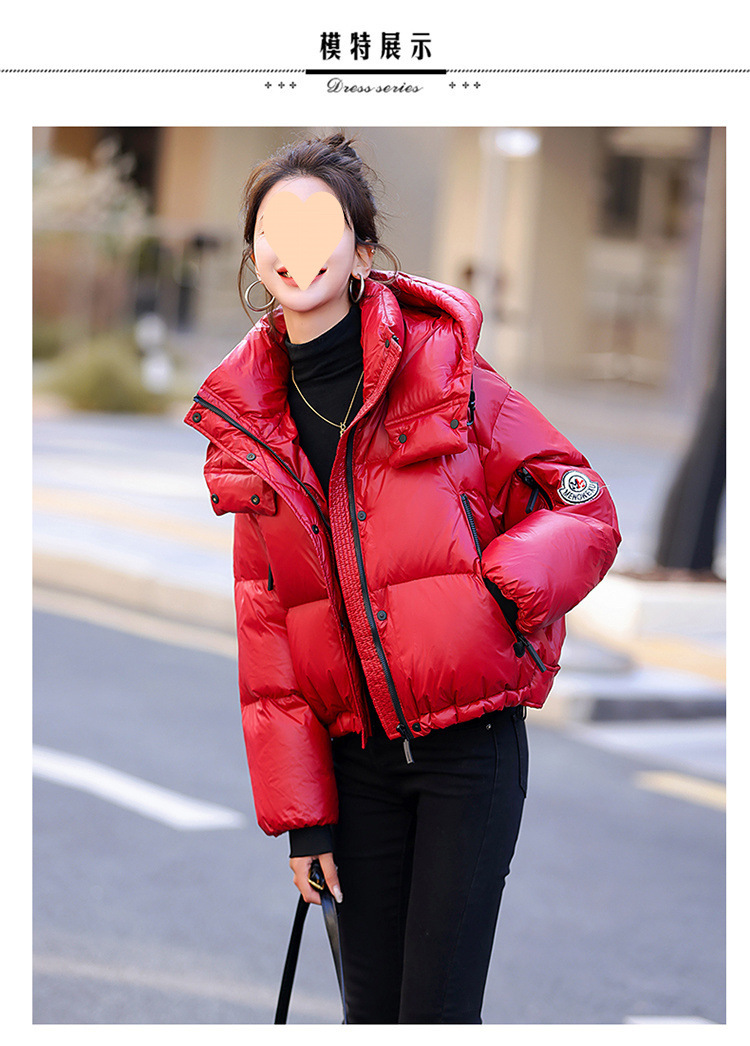 3fa71004-440d-46ae-ab74-30e58bc5c9d5.jpe