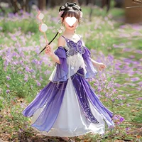 Hanfu Girl Dunhuang Fairy Лето 2025 Новое стильное платье Детское летнее фиолетовое платье принцессы в древнем китайском стиле Лето.