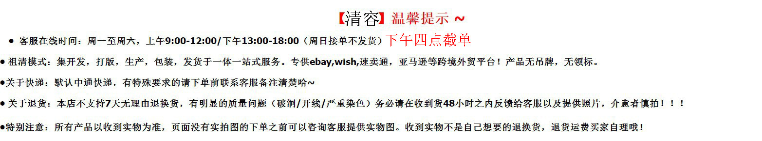 8844247314_1621492249 (1)