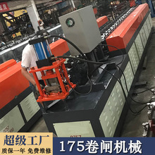 TCе175LTCеP䓾lTCеOSҹ