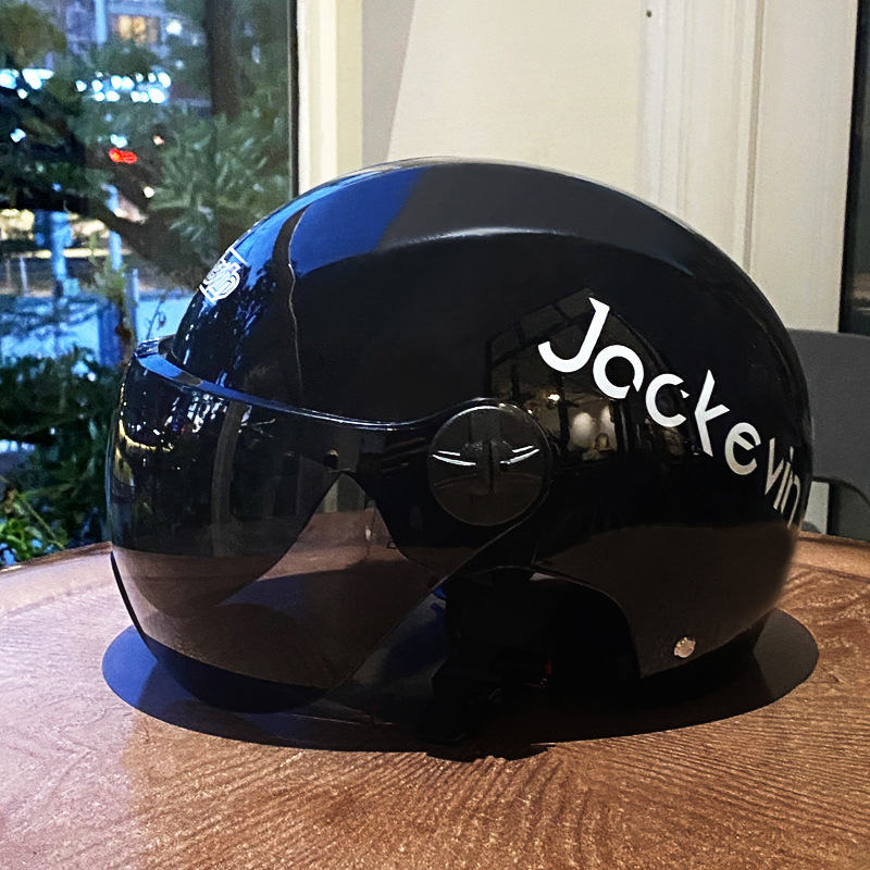 Electric Vehicle Summer Sunscreen Half Helmet - Universal