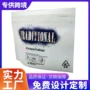 热销新款定制欧美拉链袋