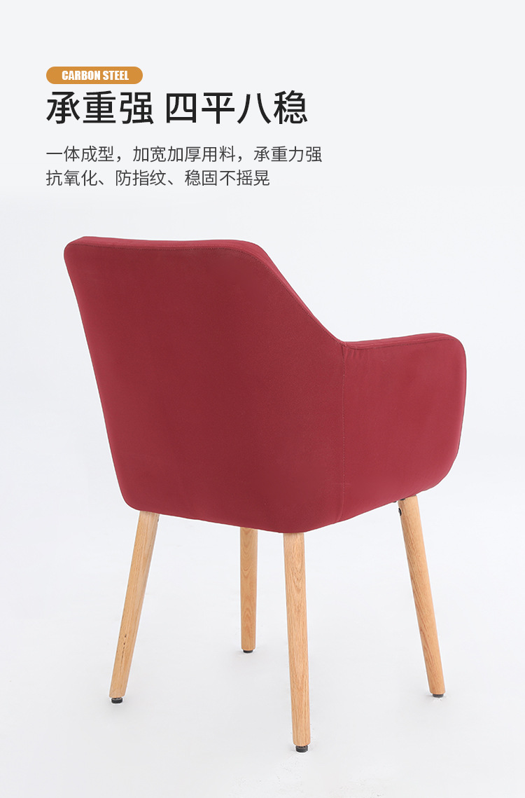 9001休闲椅_09.jpg