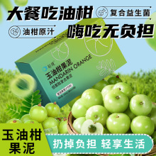 pF͸̵;ďͺϽعpԪ֭pwˮ