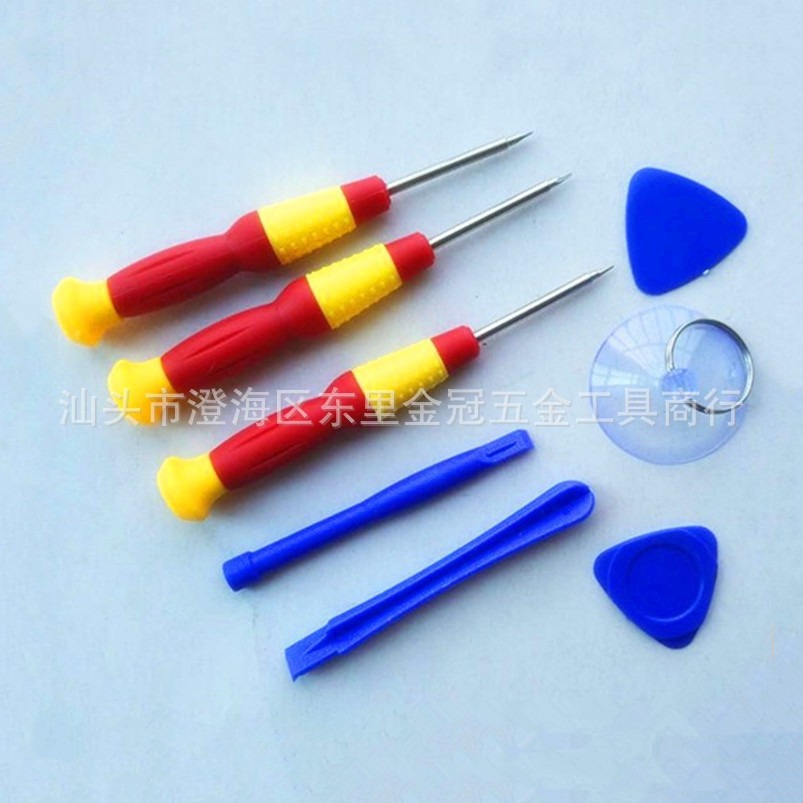 IPHONE 苹果5 6S手机拆机工具8件套 电池主板维修组合螺丝刀套装