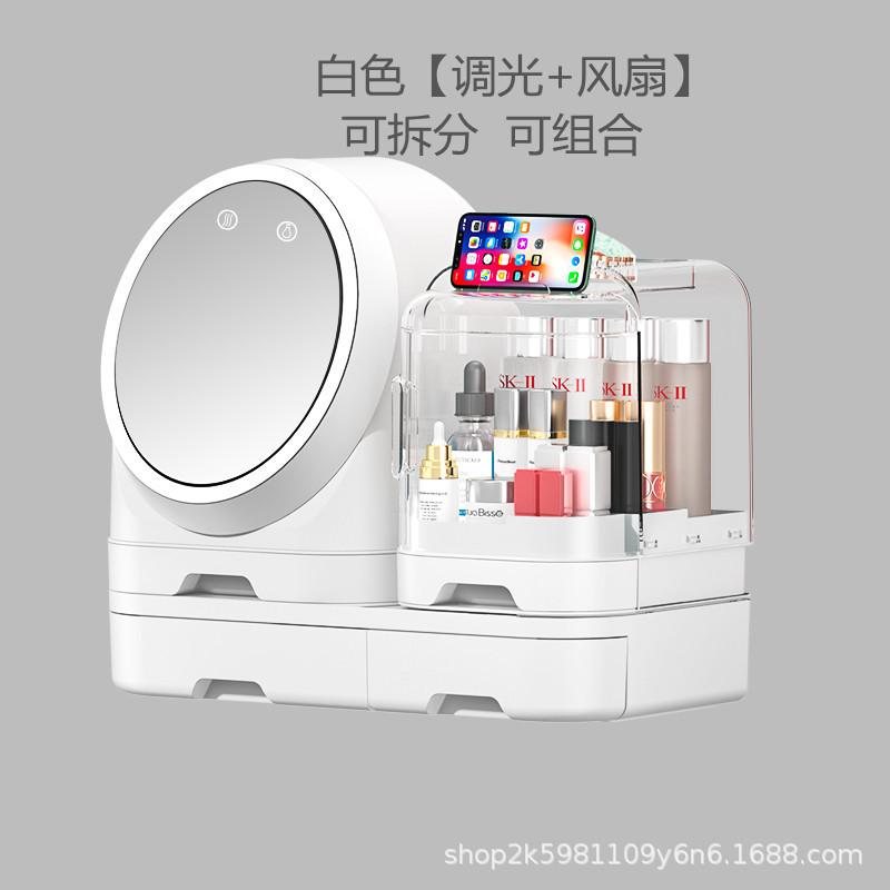 Caja de Almacenamiento para Cosméticos de Alta Gama, con Espejo y Ventilador Multifuncional a Prueba de Polvo