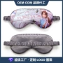 印花人物双面定制眼罩