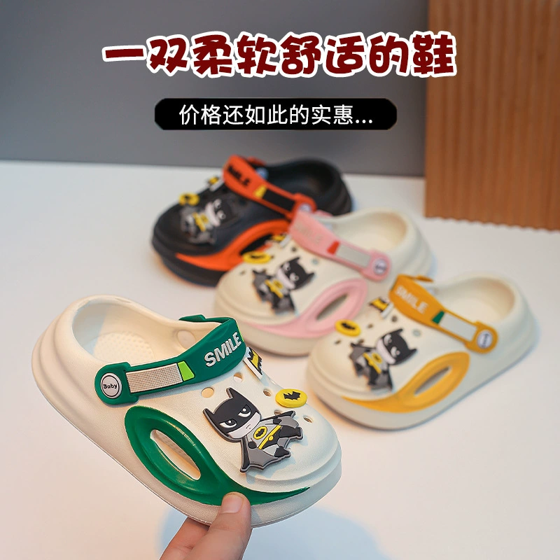 Детская пещерная обувь для мальчиков тапочки дырка родитель-ребенок новая мягкая подошва для детей Баотоу для девочек нескользящая мультфильм пляжная обувь
