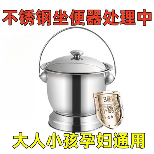 304���P䓳��ˎ��wС���_̵�����ˋ냺ͯ�ЋD�RͰ��������Ͱ�ռ{