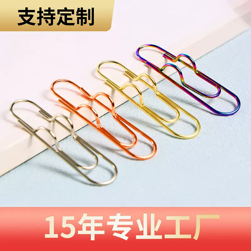 创意金属笔夹笔记本笔插办公文具配件方便携带笔架笔扣回形针功能