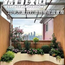 �� �Ʋ��P��̨���䮐��¶̨�쾰���軨���D�ǿ�̨�A���ۻ����M