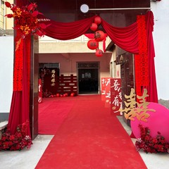 结婚庭院布置农村自建房院子装饰大门口婚礼长条喜字布幔灯笼瀑布
