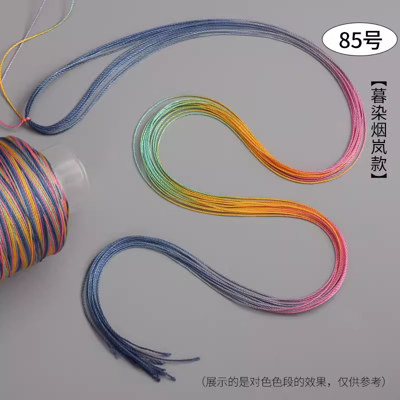 段染ストランド361218本の五色の縄は手編みの縄のネックレスの縄の玉佩のペンダントの紐のdiyの部品を掛けます。|undefined