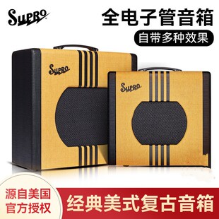 ����Supro Delta King늼�������10/12����ӹܘ���������푱�y