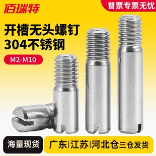 304���P�һ�����ݼy�A���N�_�۟o�^��ᔶ�λ�N�S�N�M2M3M4M5M10
