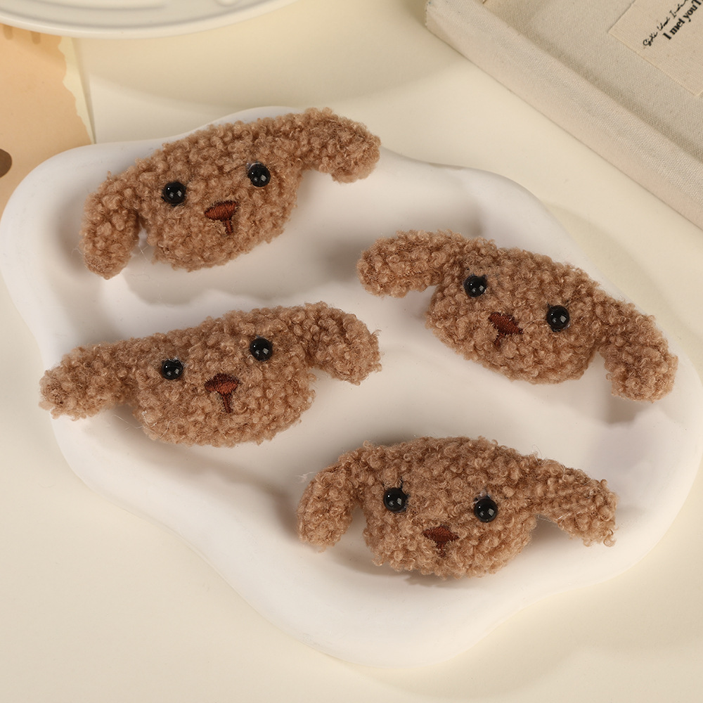 新款可爱泰迪狗充棉玩偶diy饰品配件儿童围巾胸针=卷毛狗毛绒公仔