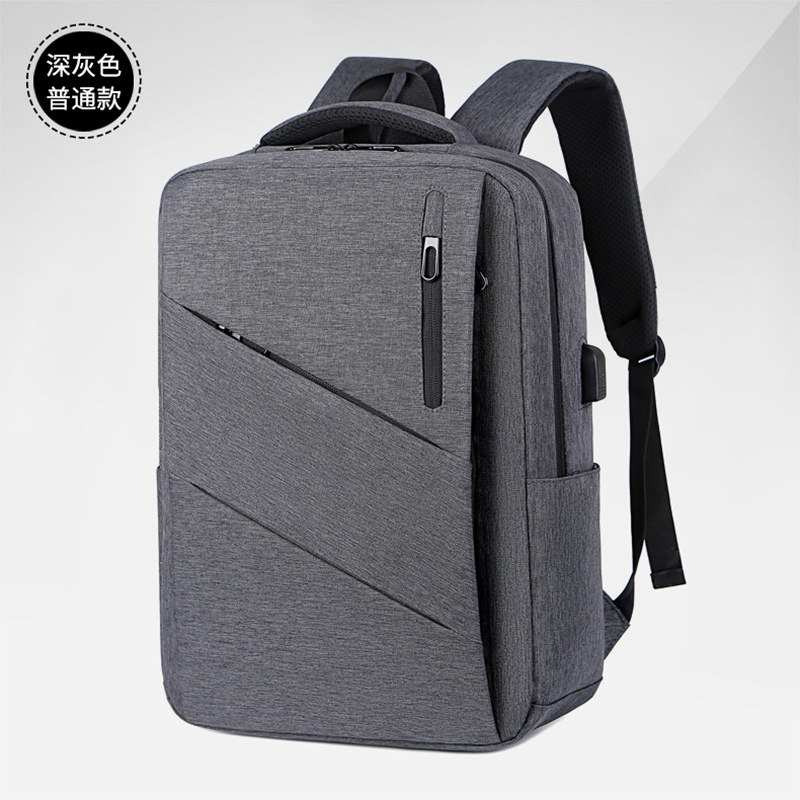 일반 버전 다크 그레이