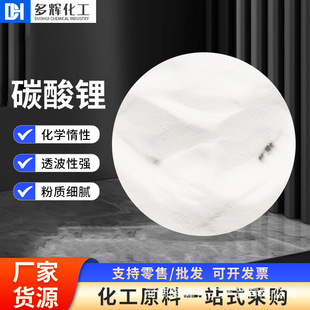 ̼��䇹��I��ˮ��̻�ɰ�{�������ӄ��F؛���l�����մ�̼��̼���