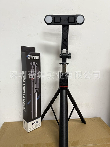 Black remote control stainless steel, new collection, 1.8meter