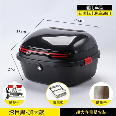 and Enlarged Electric Vehicle Trunk: Motorcycle trunk - oversized-dazzling-black-installation-kit-tail-rack