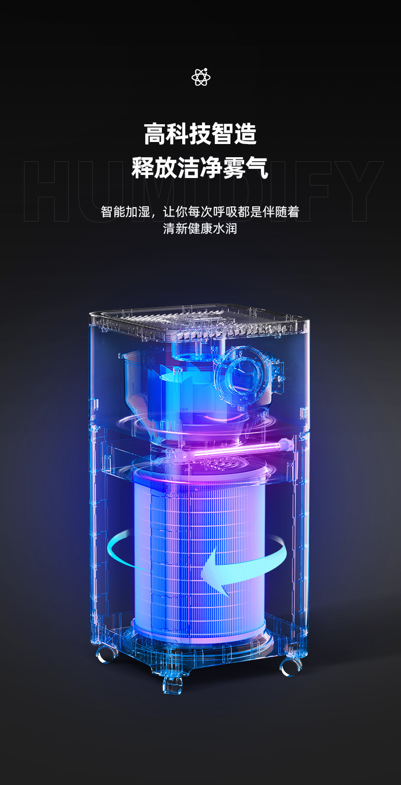 图森详情终2 (1).jpg