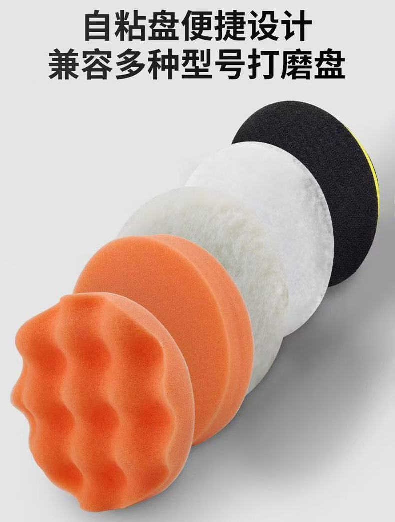 Car Polishing Disc Six-Piece Set, Sponge Waxing Complete Tool Set, Self-Adhesive Wool Ball, Angle Grinder, Electric Drill, Paint Surface Polishing