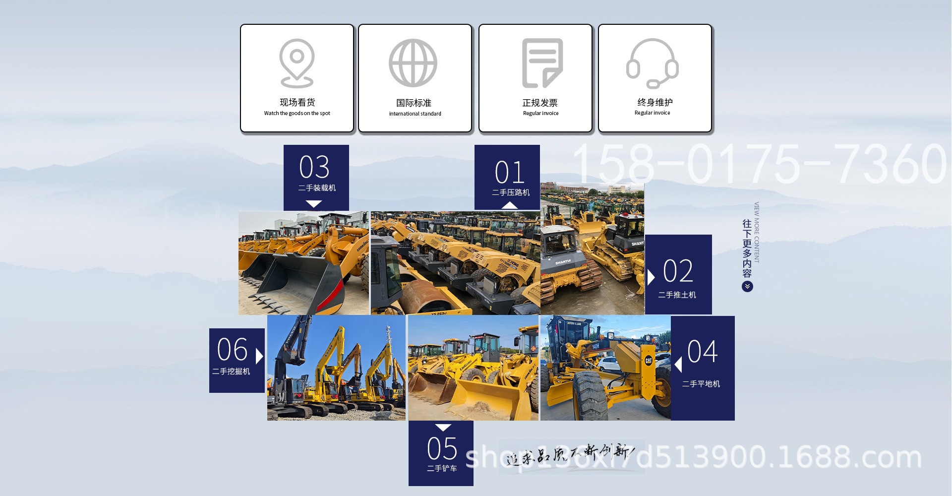 O1CN011mIFU31Ixj6P9CyGQ_!!2203