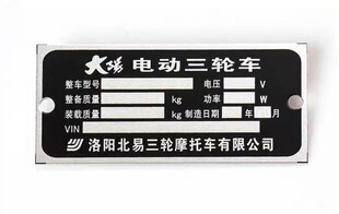 ��݆Ħ��늄�܇����ƺϸ��C�X偠tˮ��늙C���y�T���O�丯�g