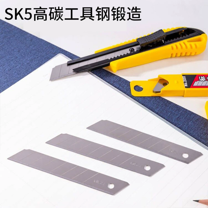 Small blade, wallpapers, special knife, 200 pieces, 18mm
