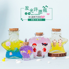 ���l�����S�ƿDIY�ǿ�ƿ����Ư��ƿ �ʺ�ƿ�S���ƿ���\����ƿ