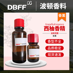 ���D�S�����l�����㾫܇�d�ßo����޹���w������ζ����Һ�w�㾫