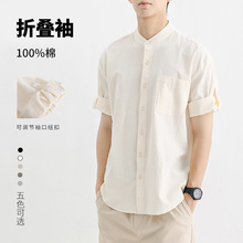 ���b�ļ������ۯB����ʿ���޶��䌒�ɰ�ɫ�r�����I�����r�A�I