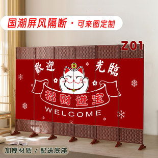 Screen partition blocks living room catering store folding mobile leisure national fashion leisure fabric decoration Chinese folding x &