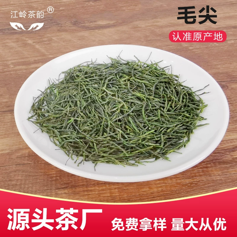 2023 новый чай альпийский весенний чай Maojian зеленый чай один Цзинь рассыпной чайный пакетик с фабрикой прямая цельная доставка в стойло