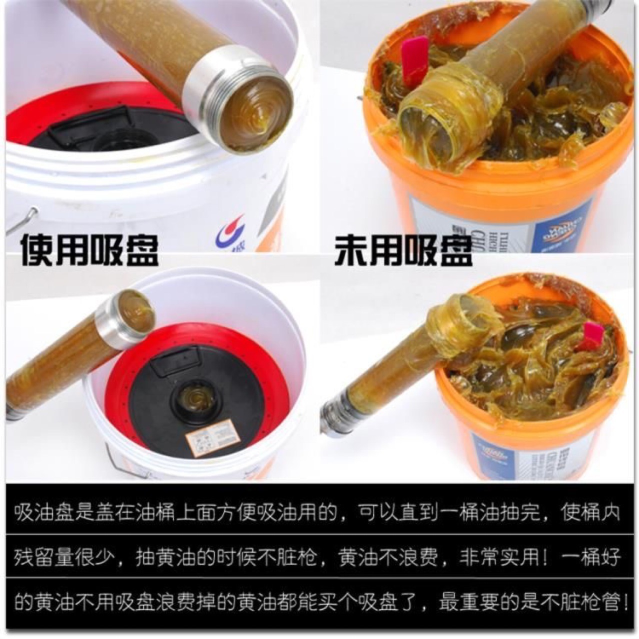 Large Wholesale Dual Interface Grease Gun Oil Absorbing Tray Press Oil Pan 600CC900CC Grease Gun 15-13kg Yellow