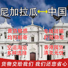 χHMЇ|FedEx|UPSP\\؛