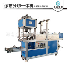 ��ș�NƬ�����T��ģ�����a�� ���Ƅ����N�T����Ƭһ�w�C