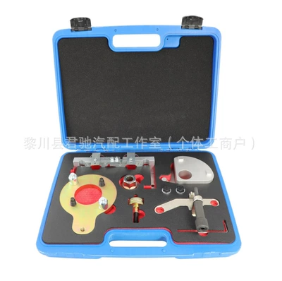 Opel Astra K Logo B1 5Crdi2.0Cdti Lxd B16 Lsq Z18 Engine Timing Tool (Mühərrik tənzimləmə alətləri)