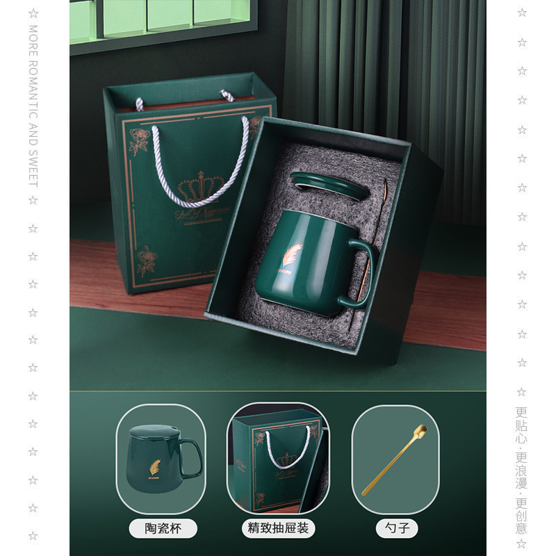 Single Cup-green feather-regular gift box (1)