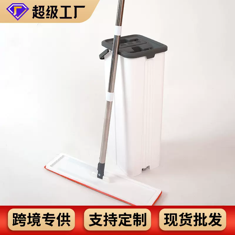 批发50CM拖板刮刮乐拖把平板拖把刮刮乐拖把桶干湿两用免手洗拖把