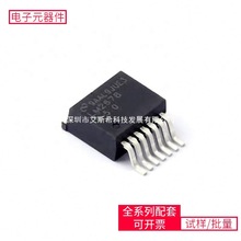 DC-DCLM2678SX-5.0/NOPB TO-263-7 AP3019AKTR-G1 DG419DY-T1-E