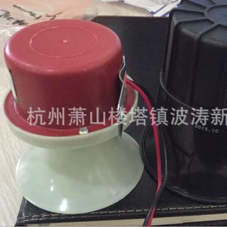 IC波涛电子元件厂供洒水车扩音器用音乐IC及喇叭 防水功能效果好