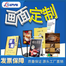 HPAI 厂家直供超市广告地推活动宣传便携折叠 促销台