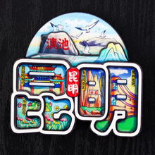 Nwľ|NĄƷξ^oƷF؛l