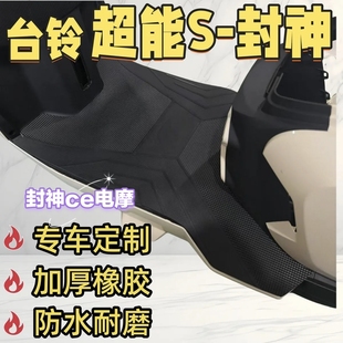 �m�ó���S����EB�_�|늄�܇�_̤�|���z��ˮ�_�ȉ|���